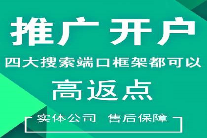 案例解读：百度信息流广告助力企业品牌升级